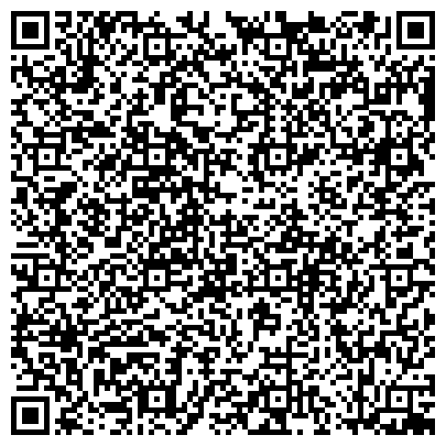 QR-код с контактной информацией организации КИРОВЛЕСПРОМ, КОТЕЛЬНИЧСКИЙ ФИЛИАЛ ЛЕСОПРОМЫШЛЕННОЙ ХОЛДИНГОВОЙ КОМПАНИИ
