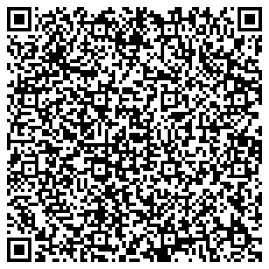QR-код с контактной информацией организации ГУЗ «Амбулатория п. Рассвет»