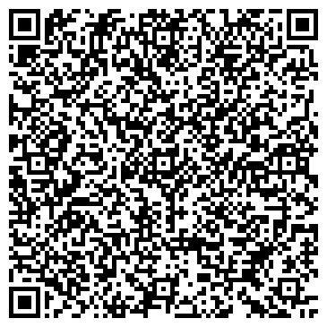 QR-код с контактной информацией организации ФАУ «РОСДОРНИИ»