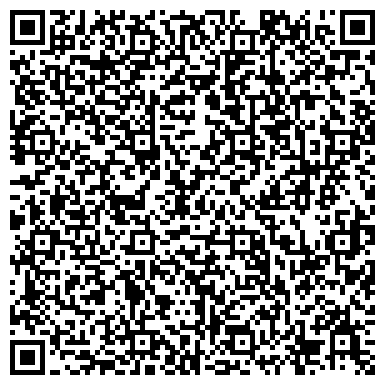 QR-код с контактной информацией организации «Челябинский Инструментальный Завод»