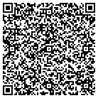 QR-код с контактной информацией организации "Комфортное жилье"!