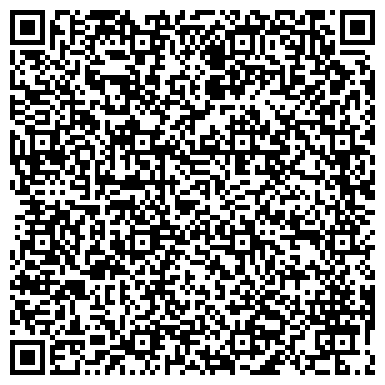 QR-код с контактной информацией организации «Городская больница №4 г. Барнаул» КГБУЗ