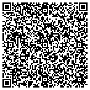 QR-код с контактной информацией организации «Госинформ»