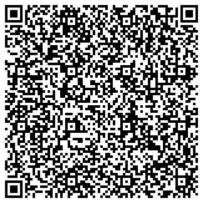 QR-код с контактной информацией организации ФБУЗ «Центр гигиены и эпидемиологии в Самарской области в городе Чапаевске»