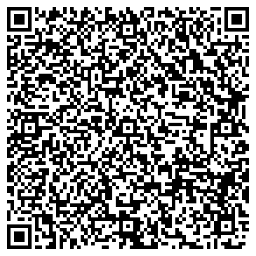 QR-код с контактной информацией организации ГБУ  «БСМЭ»