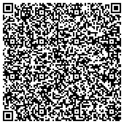 QR-код с контактной информацией организации Санкт-Петербургская академия постдипломного педагогического образования