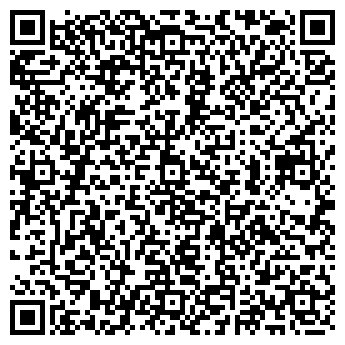 QR-код с контактной информацией организации ВАСИЛЬЕВСКАЯ СРЕДНЯЯ ФИЛИАЛ