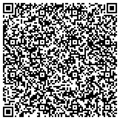 QR-код с контактной информацией организации ГБУ Центр развития культуры Калужской области