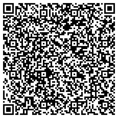 QR-код с контактной информацией организации ГБУЗ "Рузская ОБ" Амбулатории и ФАП в Рузском городском округе
