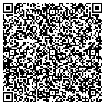 QR-код с контактной информацией организации МОГБУЗ Поликлиника № 2