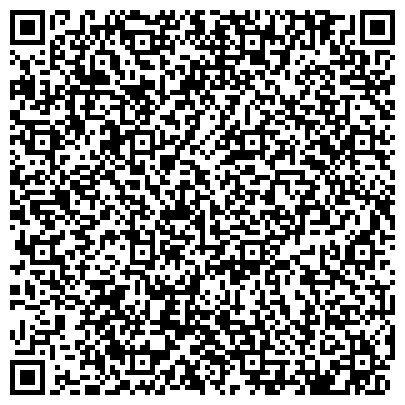 QR-код с контактной информацией организации ФБУЗ Центр гигиены и эпидемиологии в Республике Саха (Якутия)