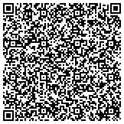 QR-код с контактной информацией организации ГБУЗ “Городская поликлиника №23” Гериатрический центр