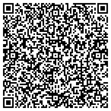 QR-код с контактной информацией организации ООО Сердца поколений