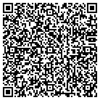 QR-код с контактной информацией организации Почтовое отделение № 413230