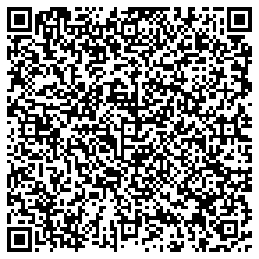 QR-код с контактной информацией организации ООО Эн - Эр - джи