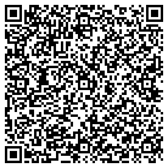 QR-код с контактной информацией организации МастерВека