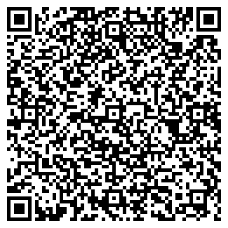 QR-код с контактной информацией организации СТЕПЬ СХА