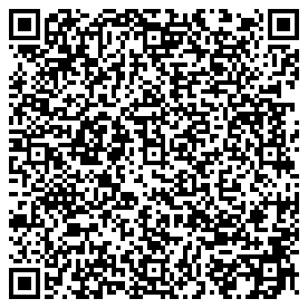 QR-код с контактной информацией организации ООО Город Здоровья