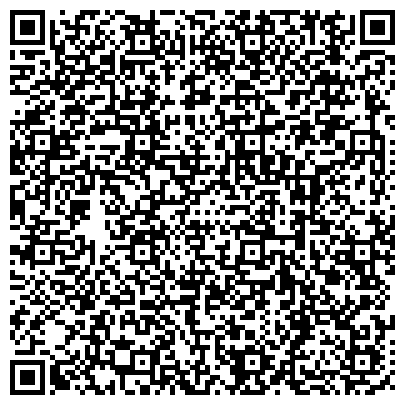 QR-код с контактной информацией организации ООО Авторизованный сервисный центр "Делл"