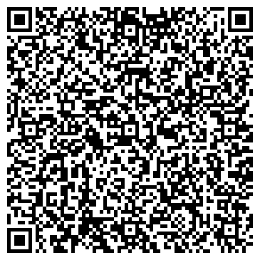 QR-код с контактной информацией организации ООО Хайвэй Групп