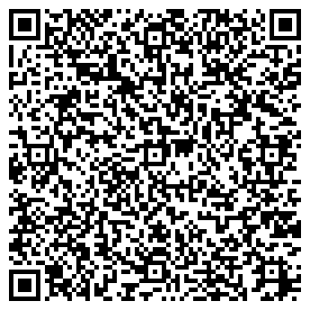 QR-код с контактной информацией организации Пансионат "Натали"