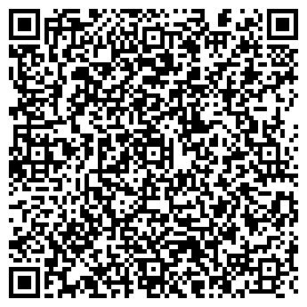 QR-код с контактной информацией организации Магазин "Дисконт"