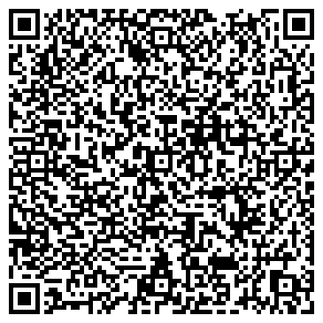 QR-код с контактной информацией организации ООО РусПост