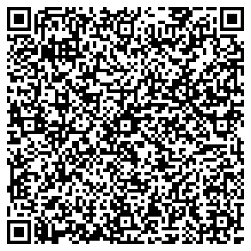 QR-код с контактной информацией организации Интернет-магазин Кальянчик