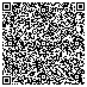 QR-код с контактной информацией организации Ателье "Kulikof"