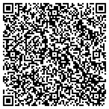 QR-код с контактной информацией организации ИП Веб-студия "Диос студия"