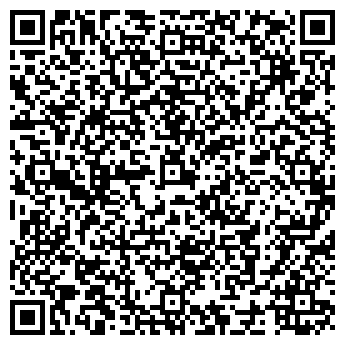 QR-код с контактной информацией организации Видеостудия "Домой!"