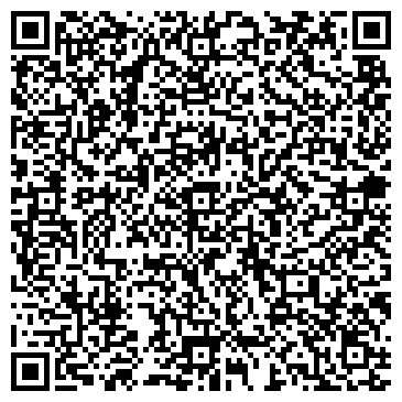 QR-код с контактной информацией организации ООО Медицинский центр "НаркоДок"