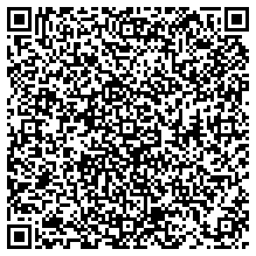 QR-код с контактной информацией организации ООО Акрил - Stone Сибирь