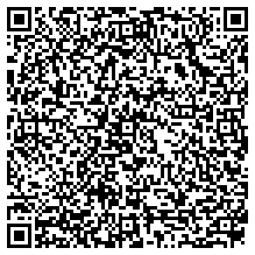 QR-код с контактной информацией организации Кондитерская студия "Крем"