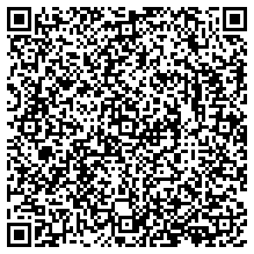 QR-код с контактной информацией организации ООО Аплэб