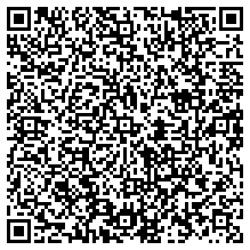 QR-код с контактной информацией организации ООО "ТеплЭко" Калуга