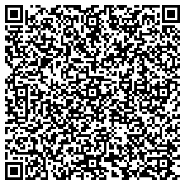 QR-код с контактной информацией организации ООО Студия биочистки "Lavantel"