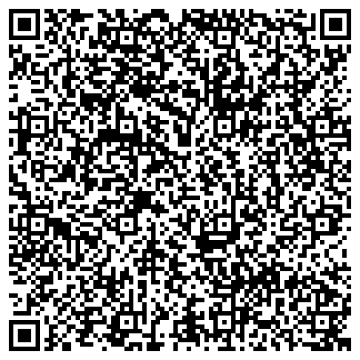 QR-код с контактной информацией организации Детский центр "Дракоша"