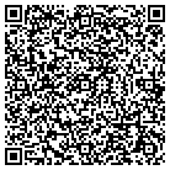 QR-код с контактной информацией организации Дзинтарсшоп-Самара