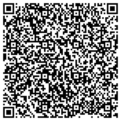 QR-код с контактной информацией организации ООО Дителл Челны Мастерская