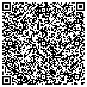 QR-код с контактной информацией организации Арт Лестница