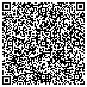 QR-код с контактной информацией организации Детский сад "Радуга ЧДОУ" на Студенческой