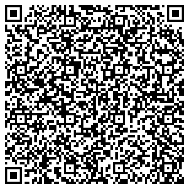 QR-код с контактной информацией организации Тату салон в Южноукраинске
