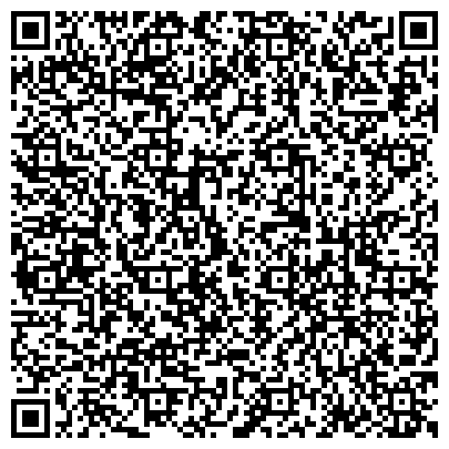 QR-код с контактной информацией организации Центр Молодежного Инновационного Творчества "Я-уникум"
