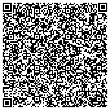 QR-код с контактной информацией организации Школа художественной гимнастики "Орион" Бабушкинская
