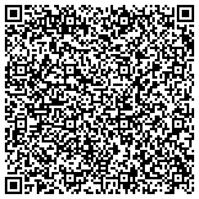 QR-код с контактной информацией организации ООО Клининговая компания "Экосфера"