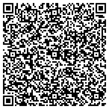 QR-код с контактной информацией организации ООО "Lancman School" Волгоград