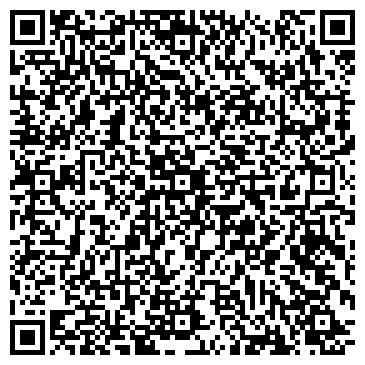 QR-код с контактной информацией организации ООО Торговый Дом «Консорс»