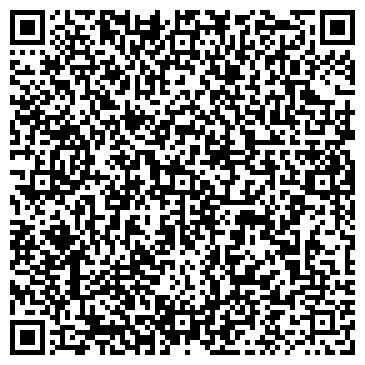 QR-код с контактной информацией организации ООО Балтийская звезда