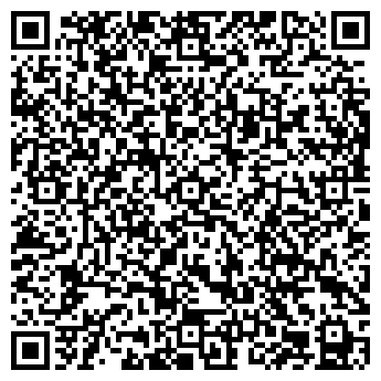 QR-код с контактной информацией организации ООО Тепло Юга